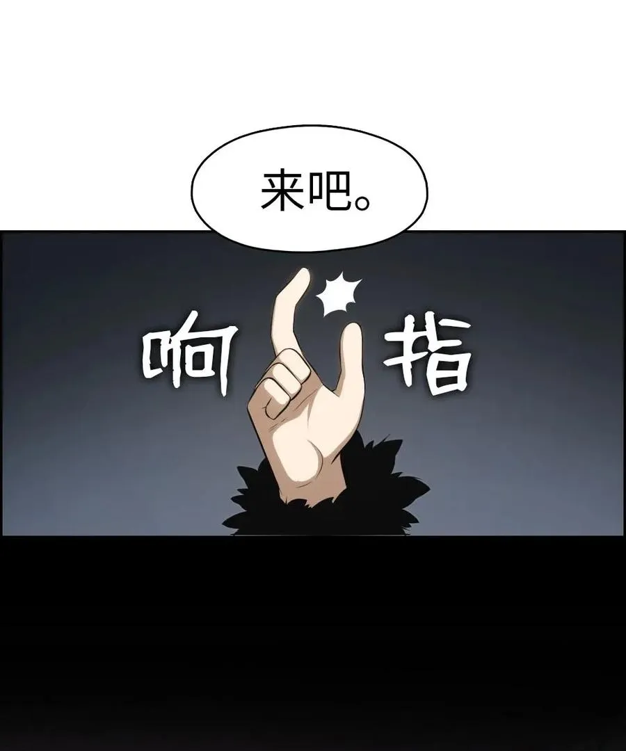 111 111 第39页