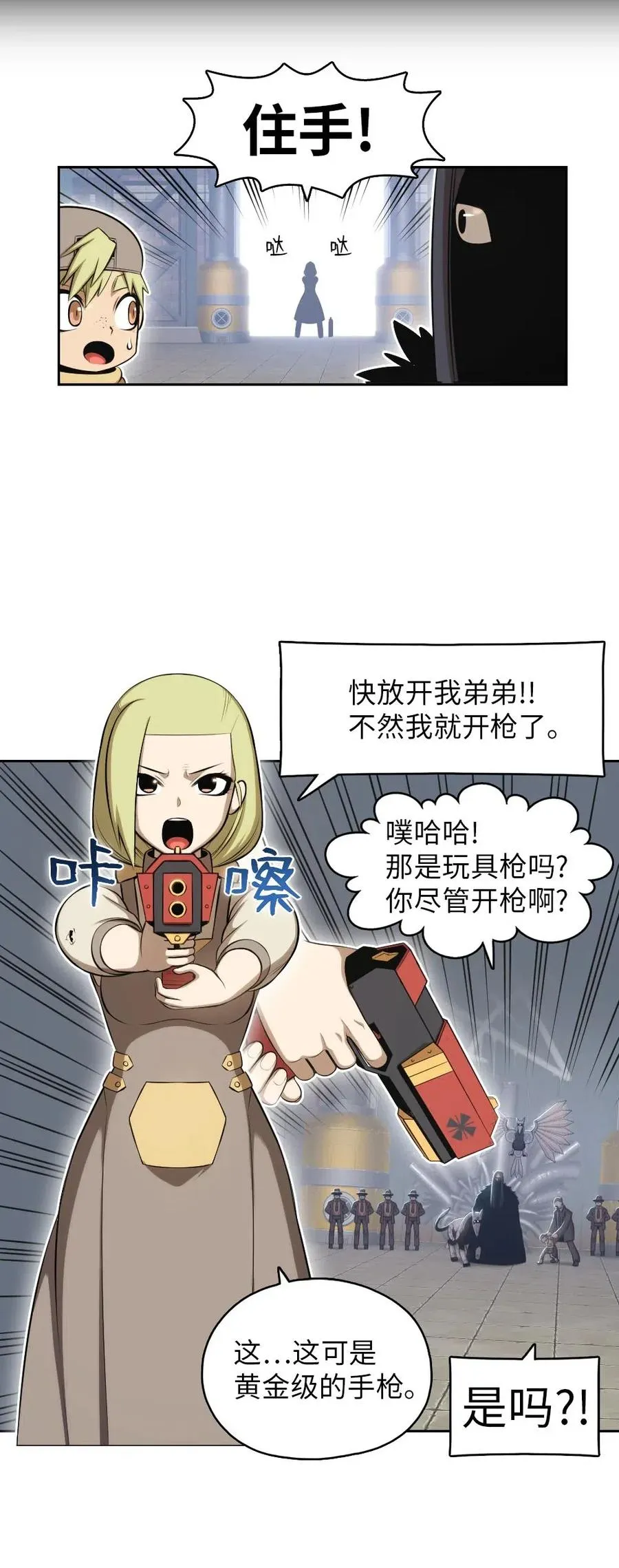 111 111 第44页