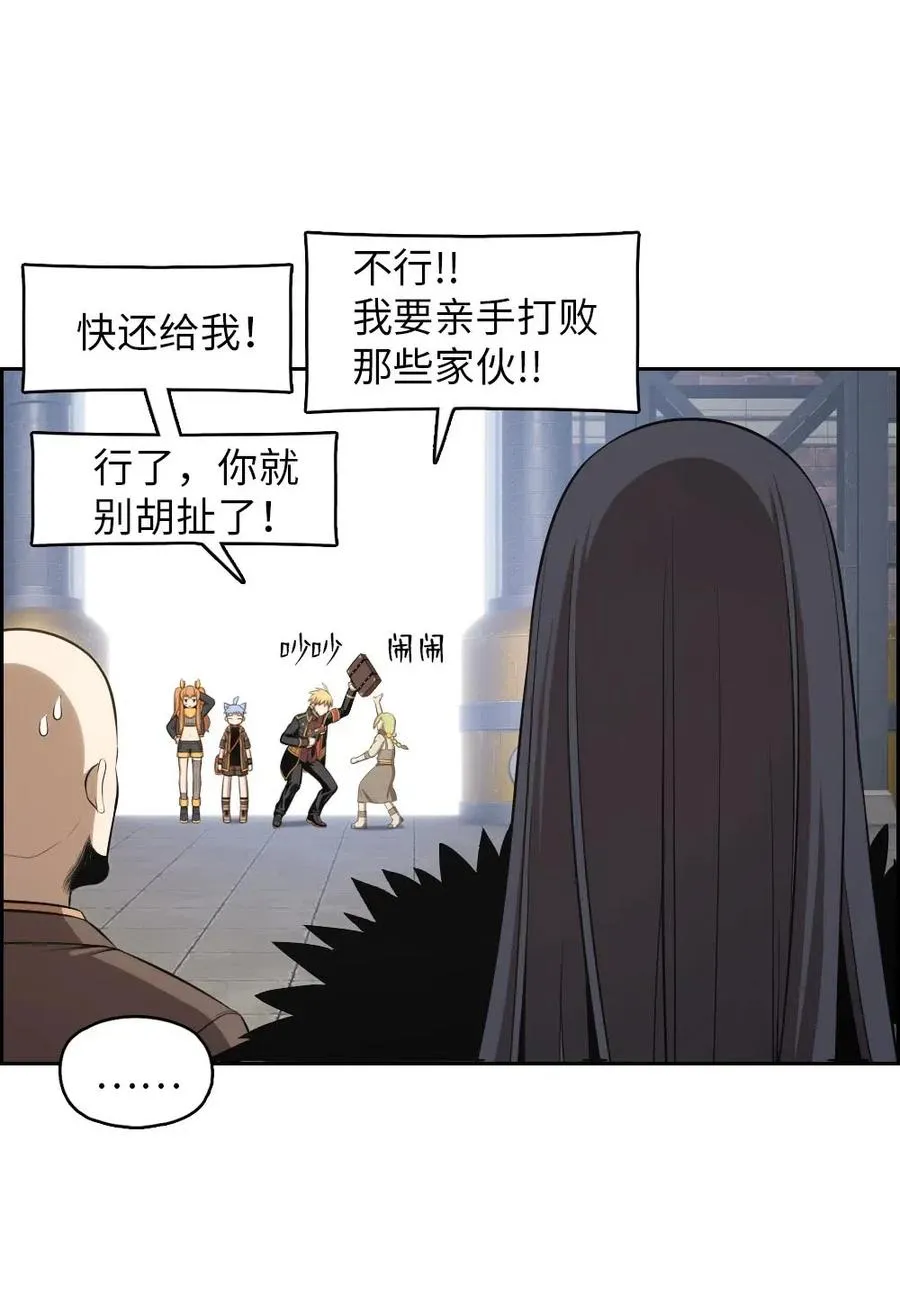 111 111 第46页