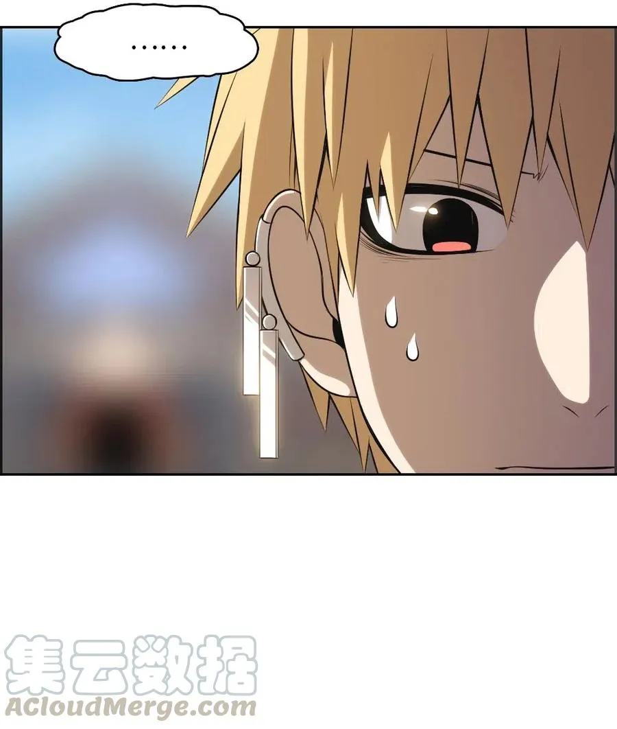 112 112 第13页