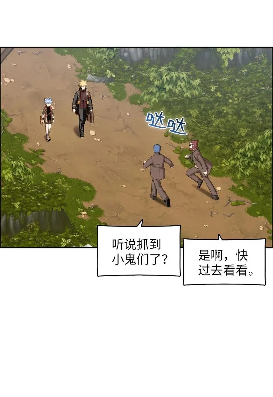 112 112 第14页