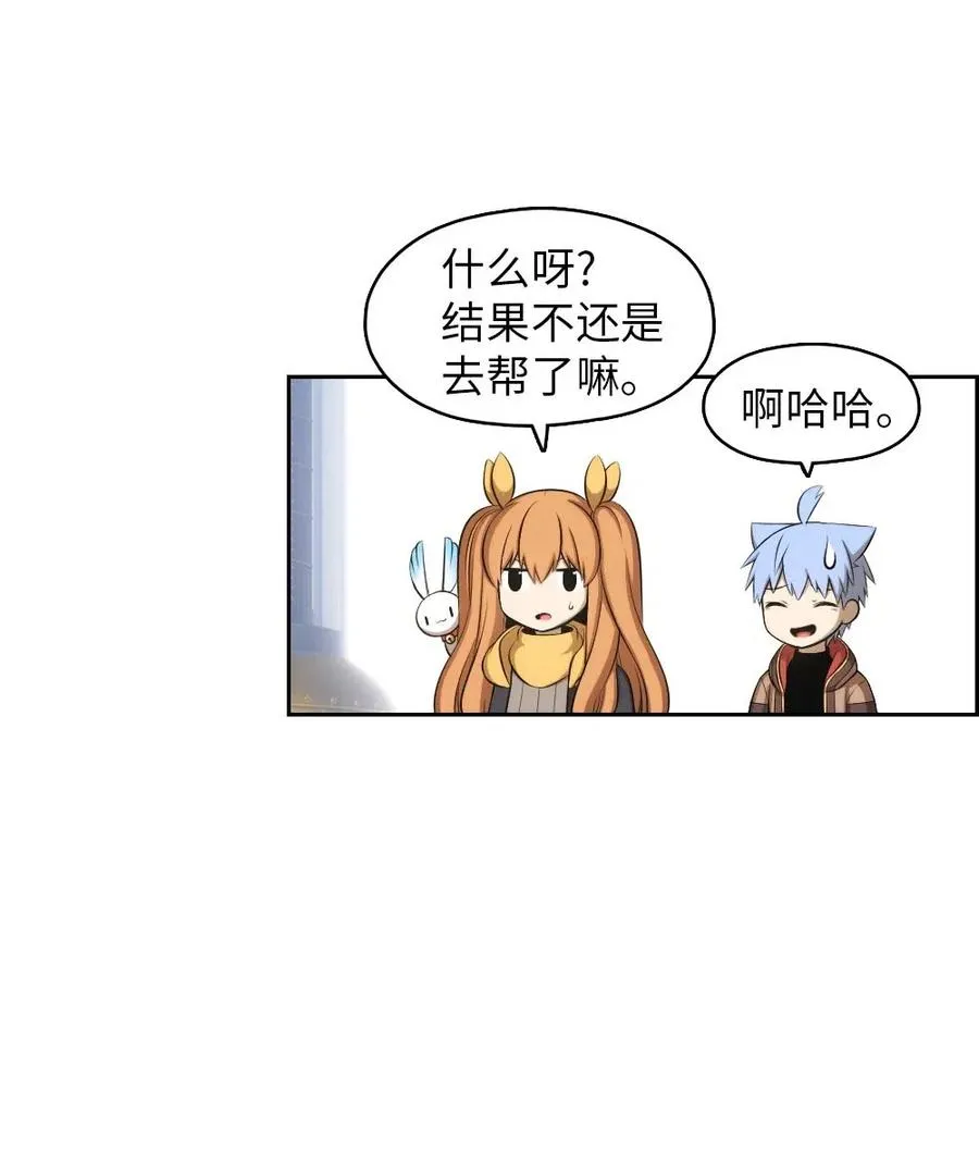 112 112 第20页
