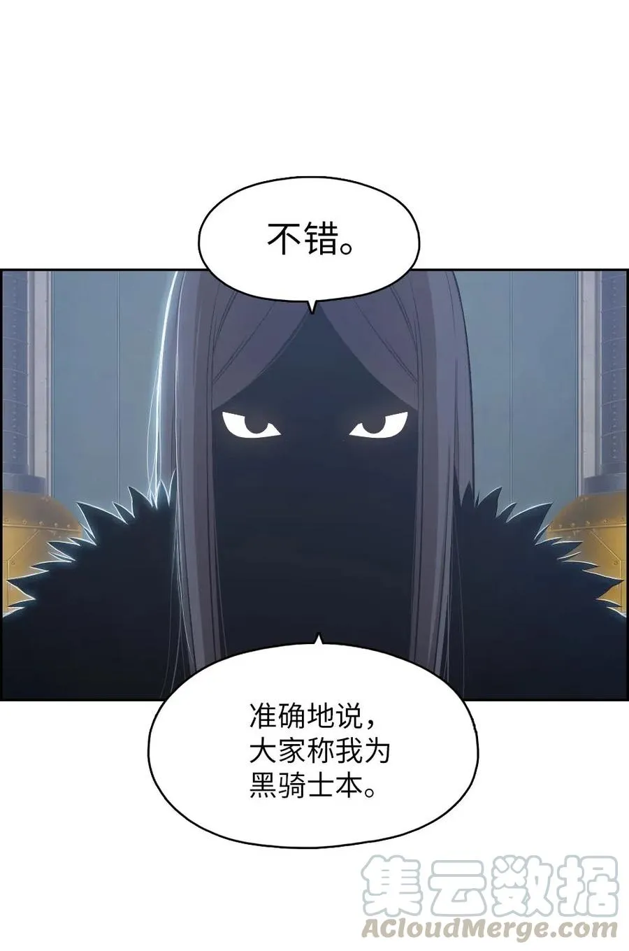 112 112 第22页