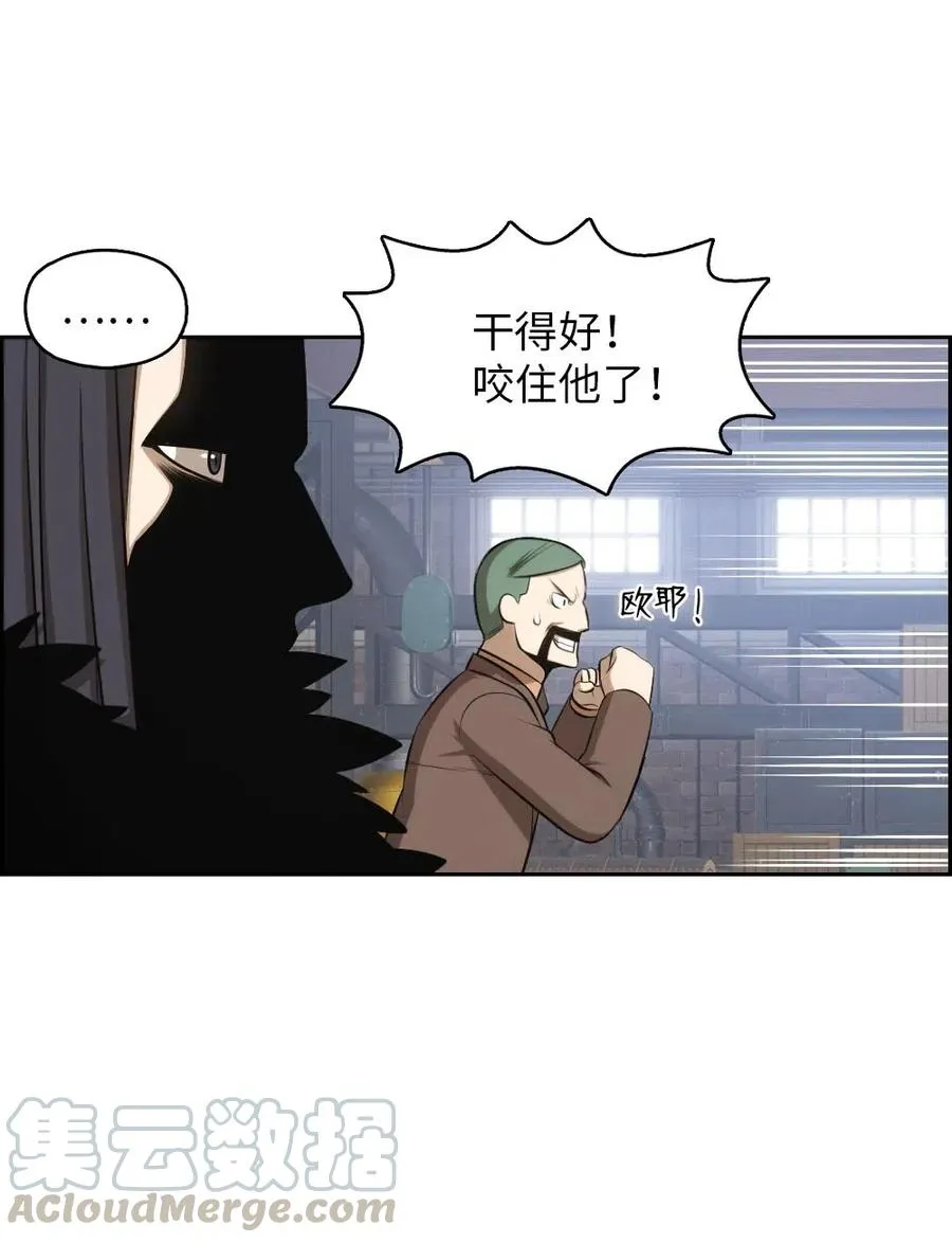 112 112 第28页