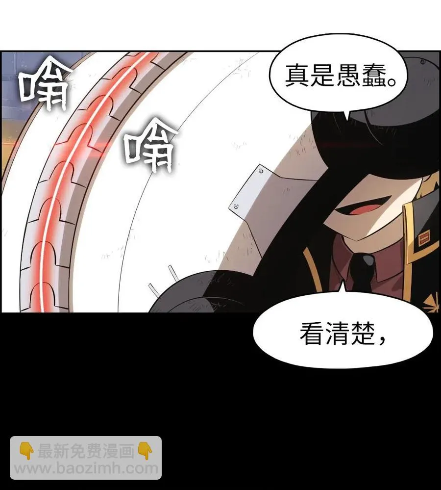 112 112 第29页