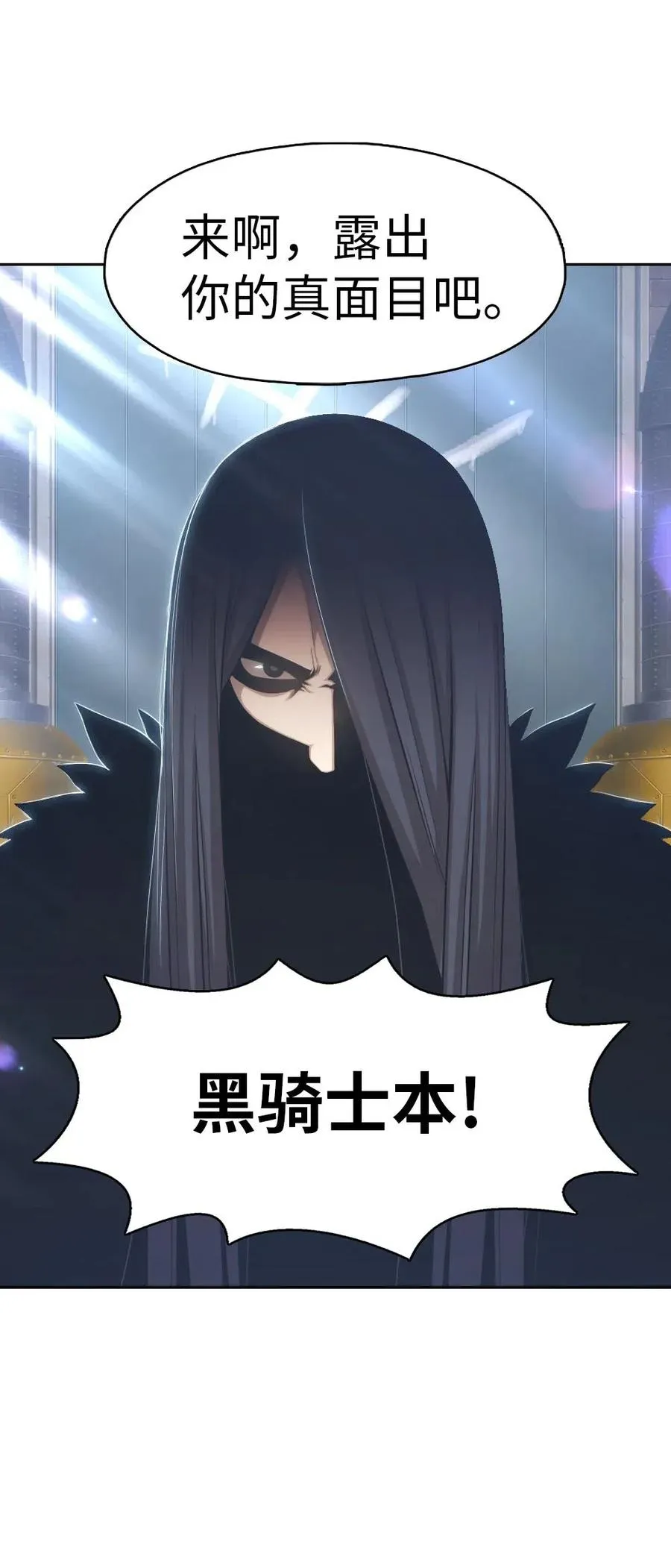 112 112 第35页