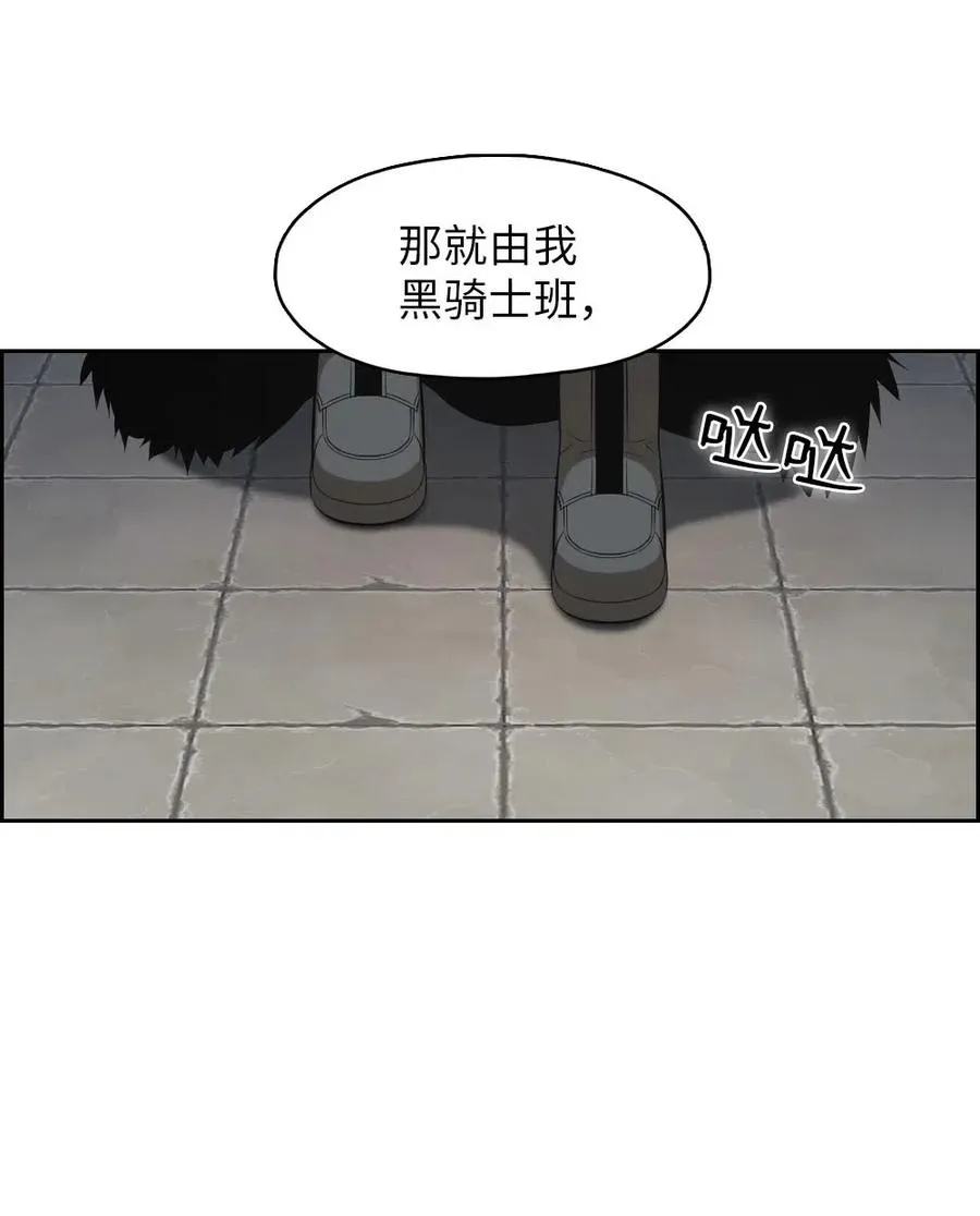 113 113 第5页