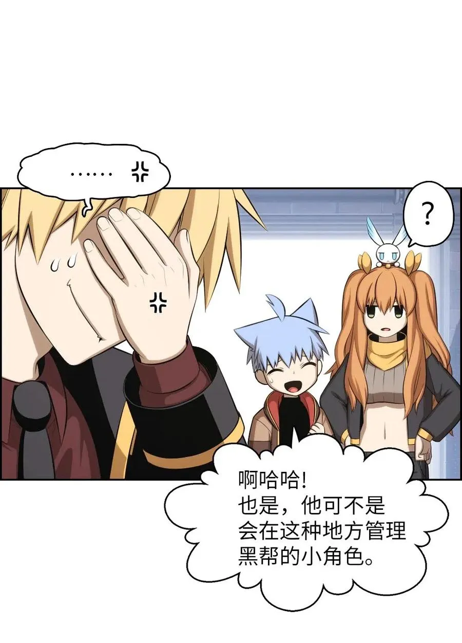 113 113 第9页