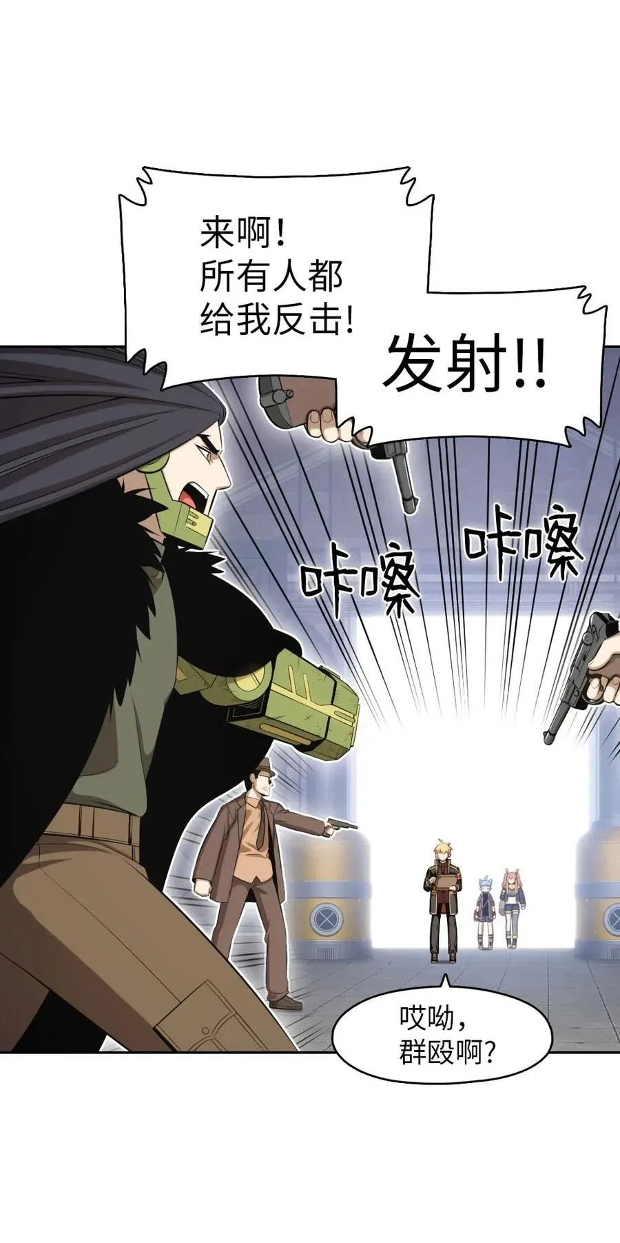 113 113 第14页