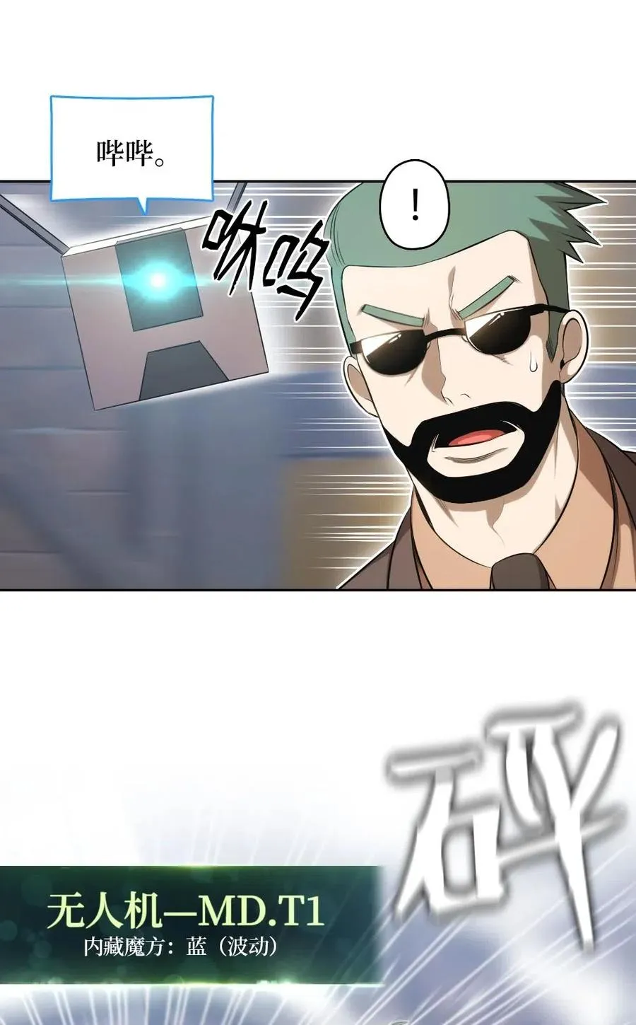 113 113 第27页