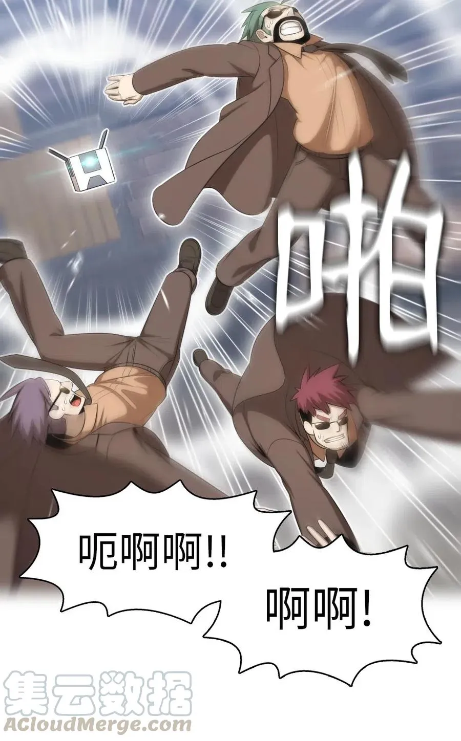 113 113 第28页