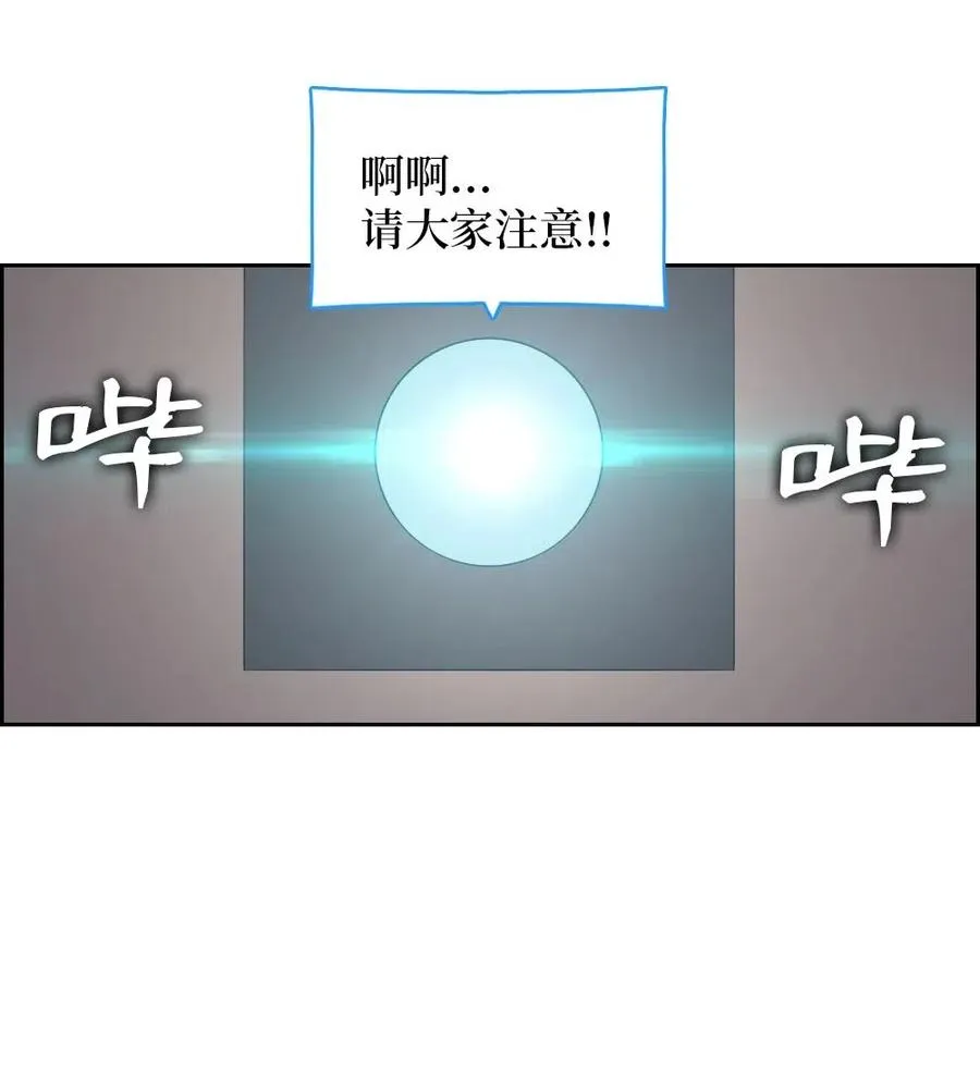 114 114 第14页