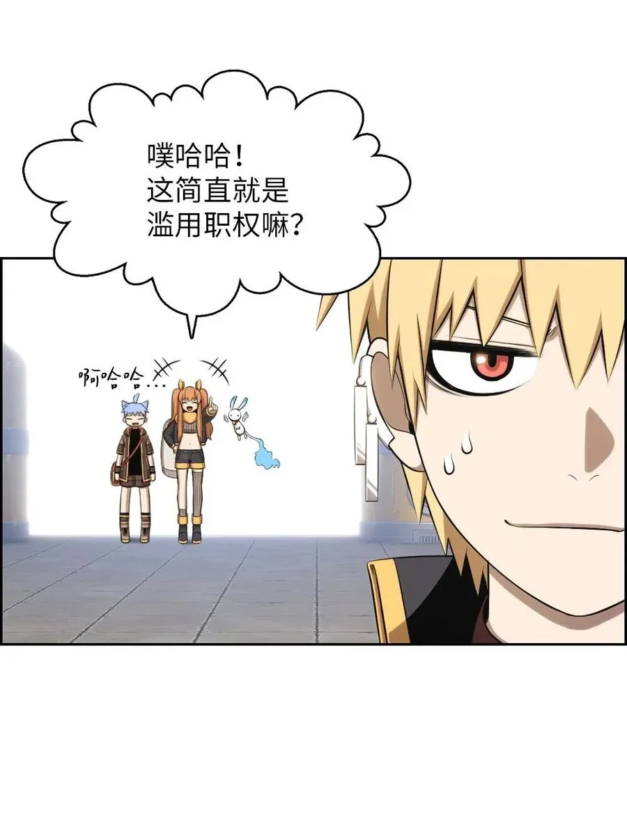 114 114 第18页