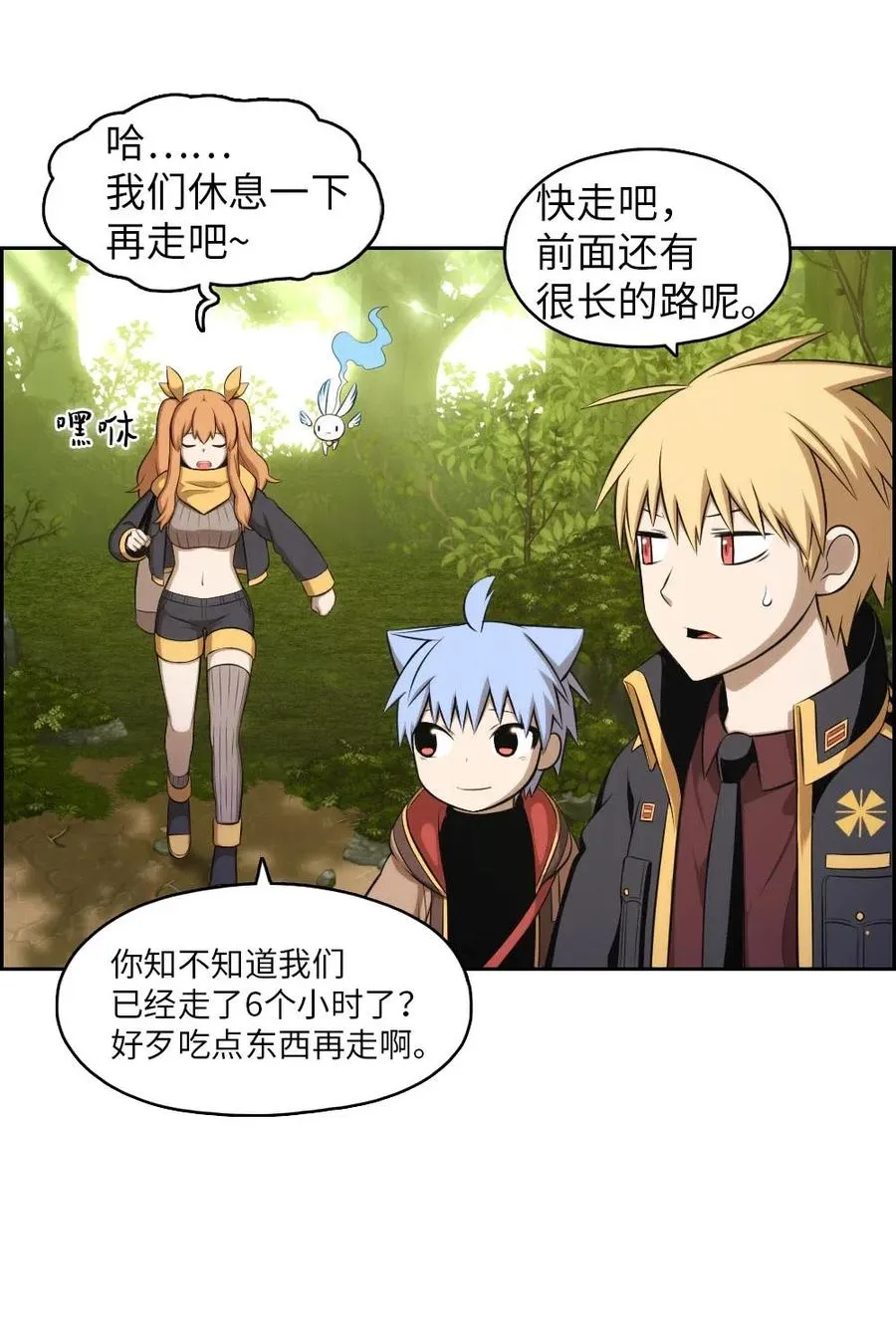 115 115 第5页