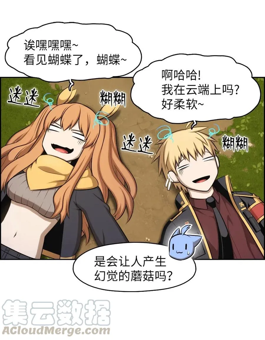 115 115 第16页