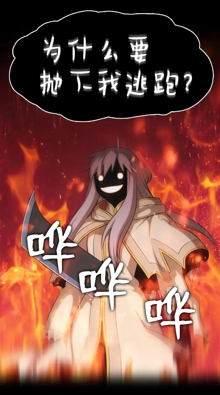 115 115 第29页