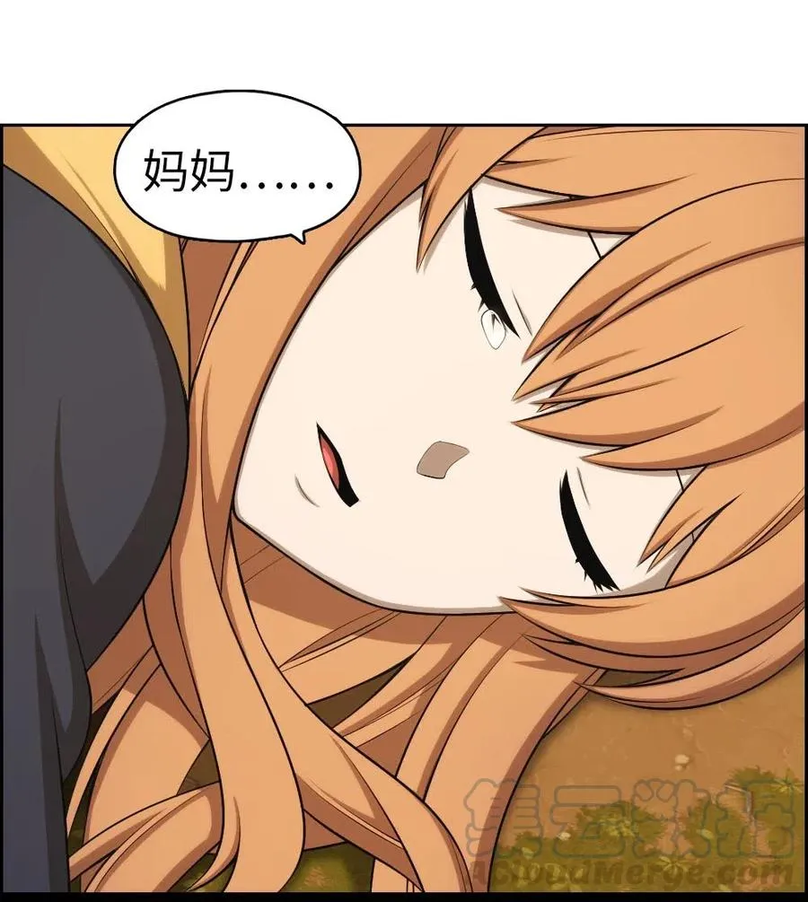115 115 第34页