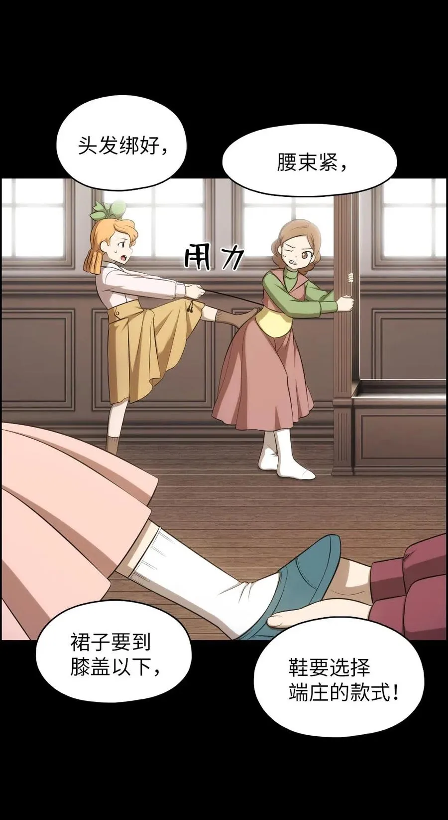 116 116 第3页