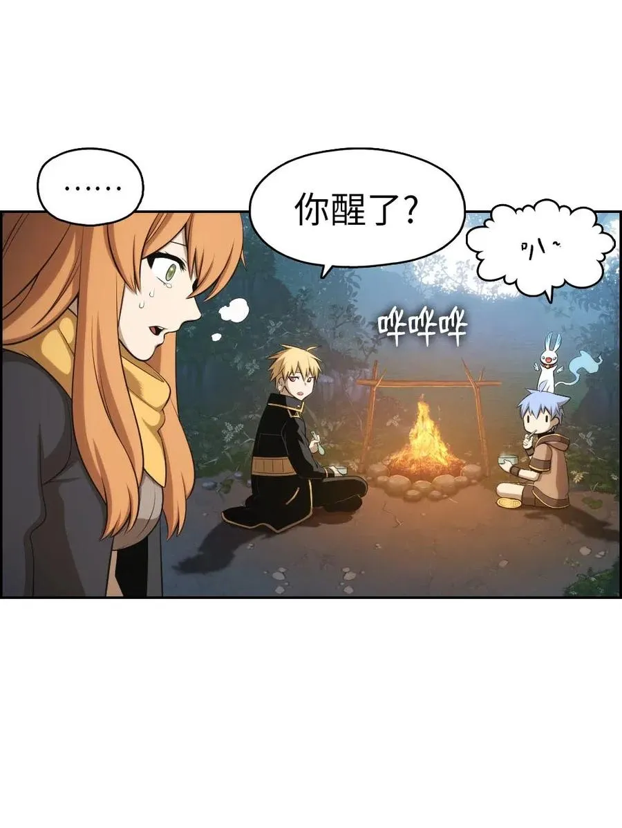 116 116 第23页