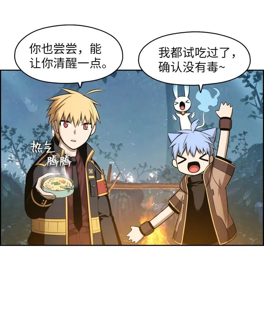 116 116 第24页