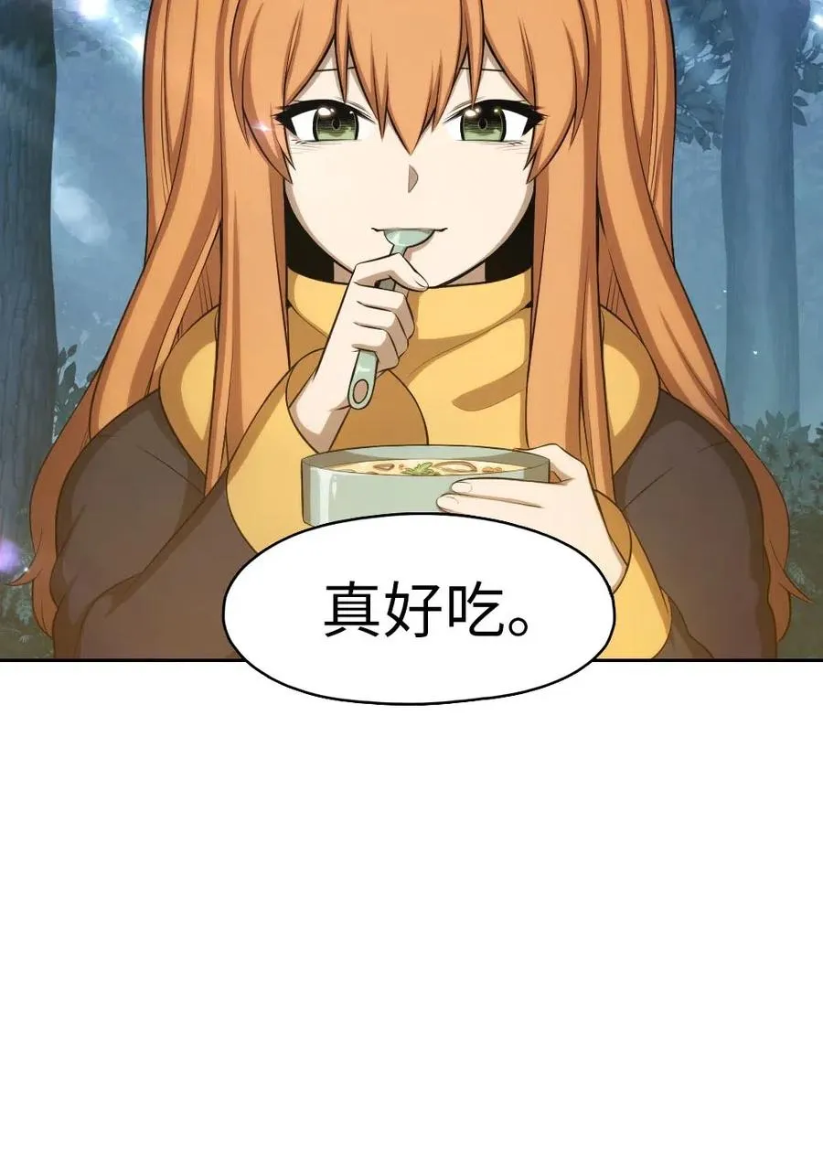 116 116 第29页
