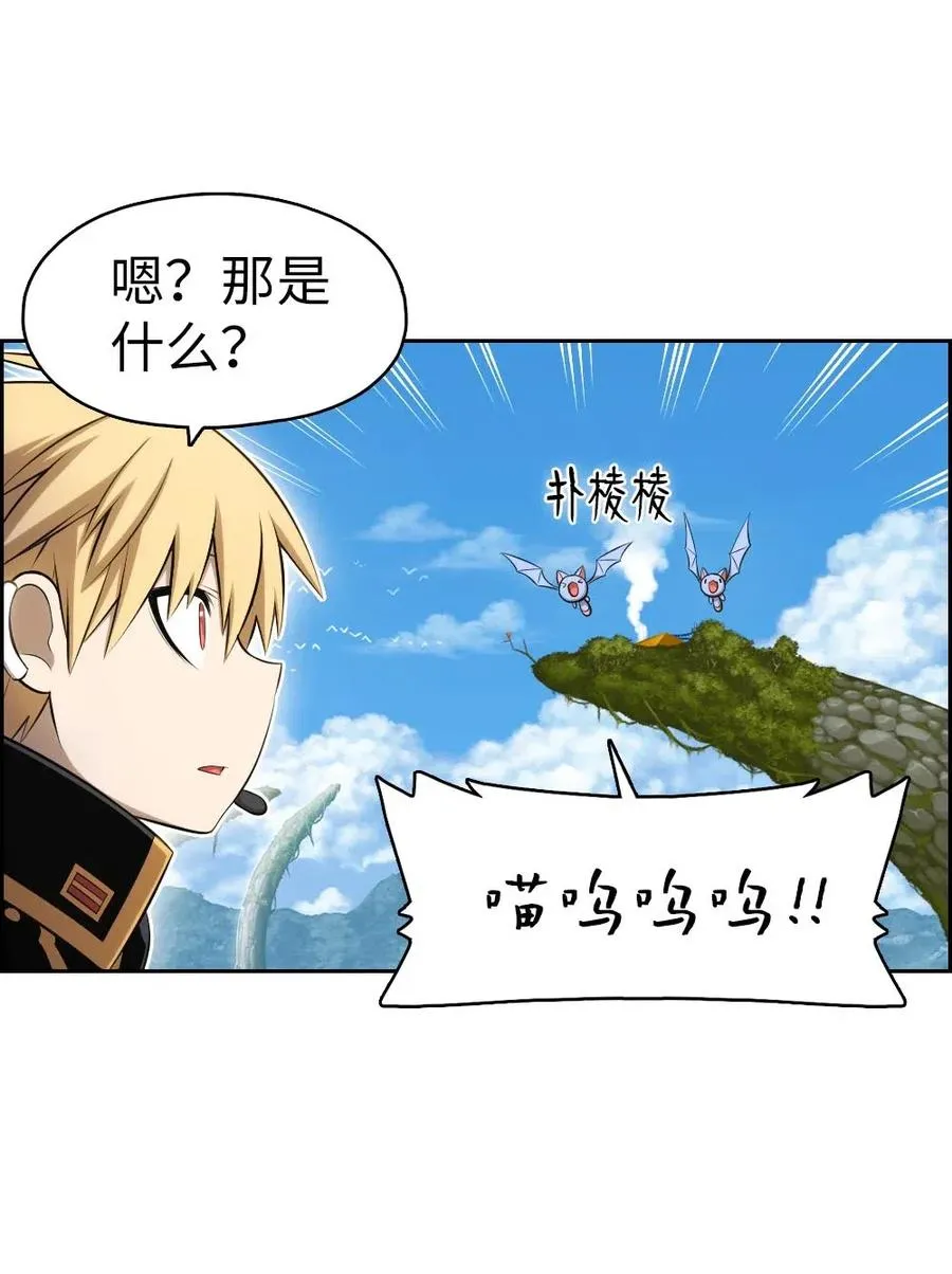 118 118 第6页