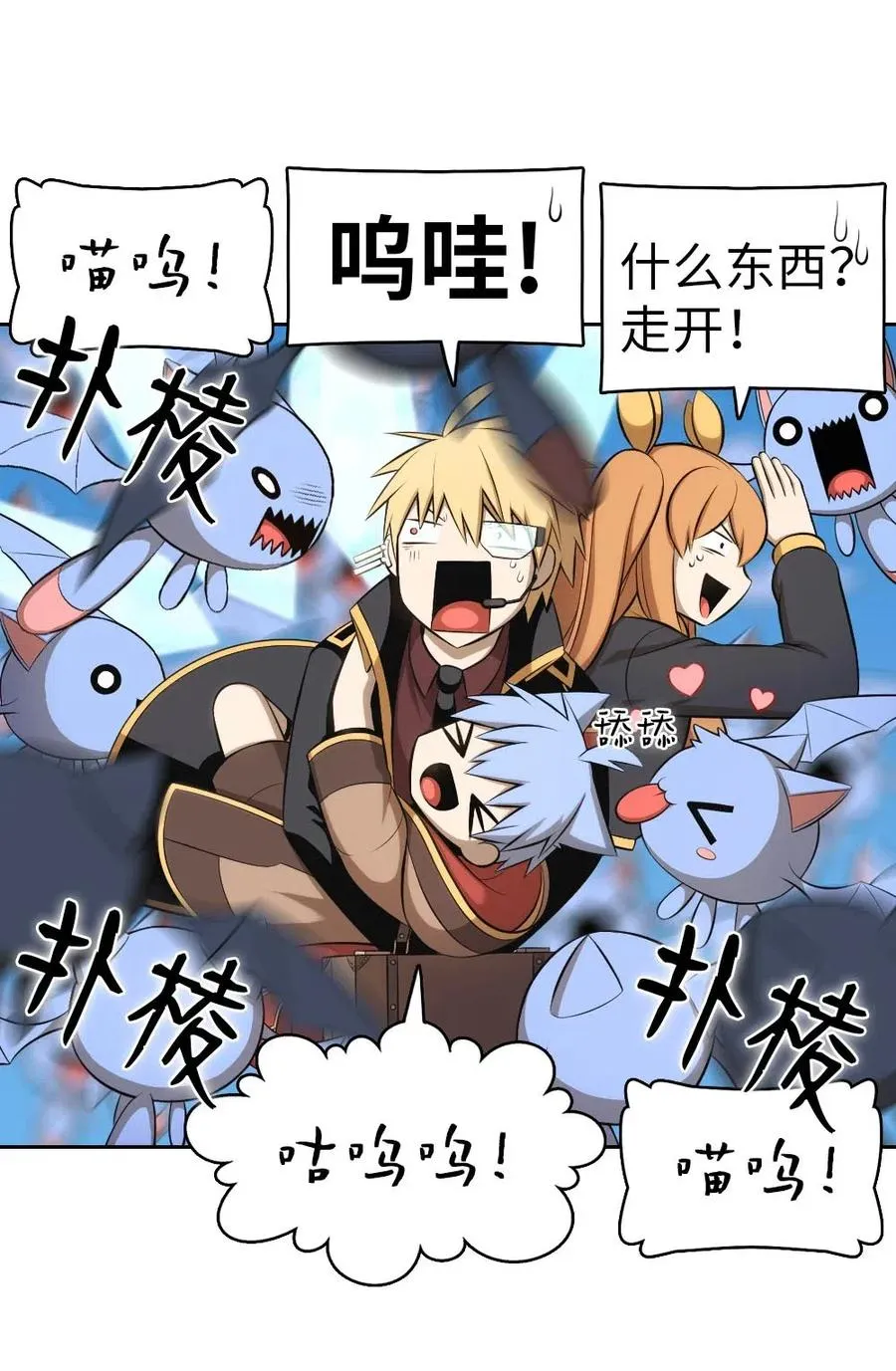 118 118 第9页