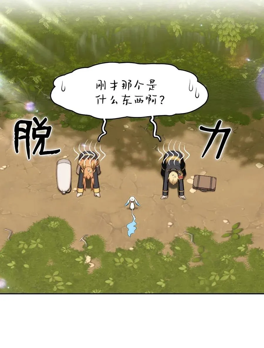 118 118 第14页