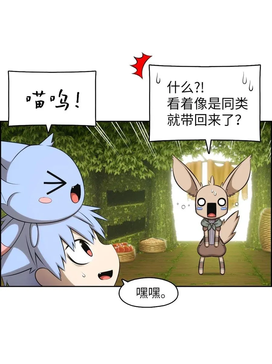 118 118 第18页
