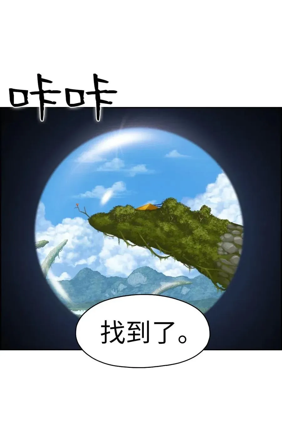 118 118 第21页