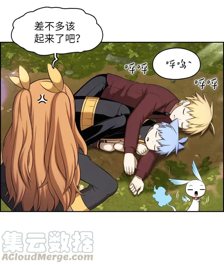 117 117 第4页