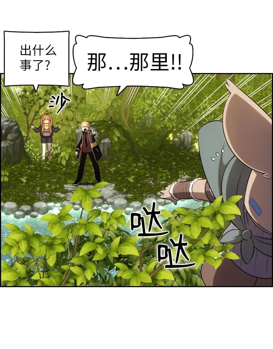 117 117 第15页