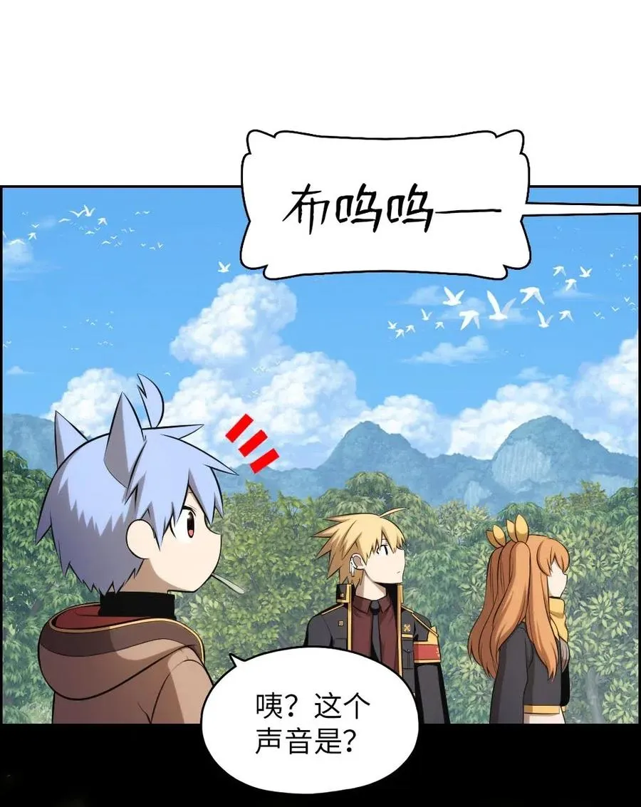 117 117 第21页