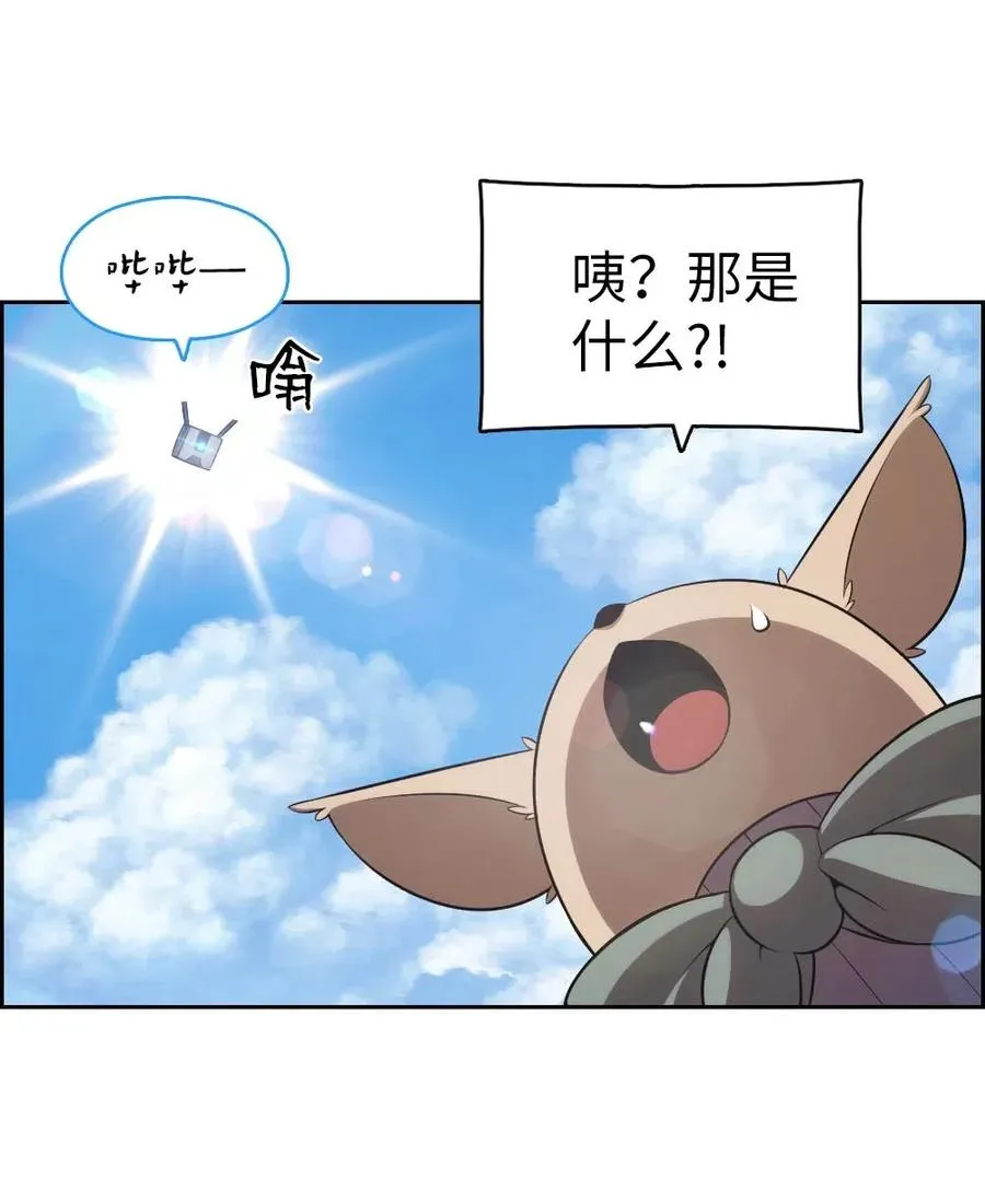 117 117 第29页