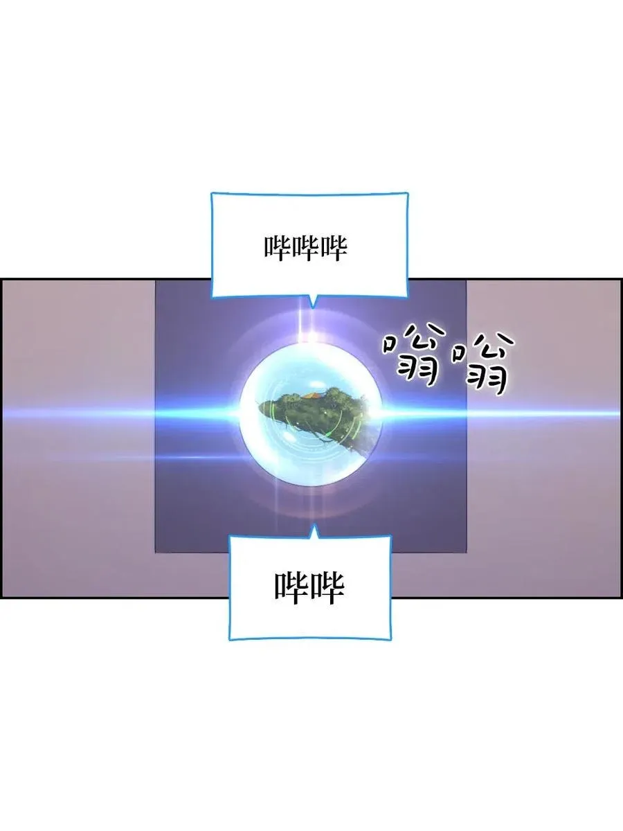 119 119 第8页