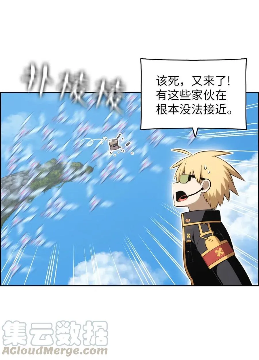 119 119 第10页