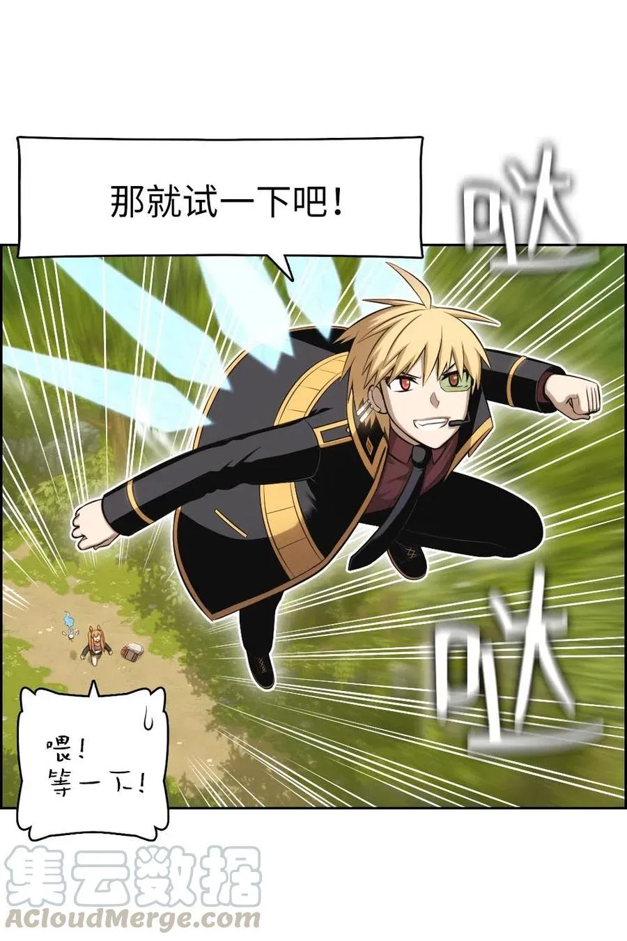 119 119 第13页