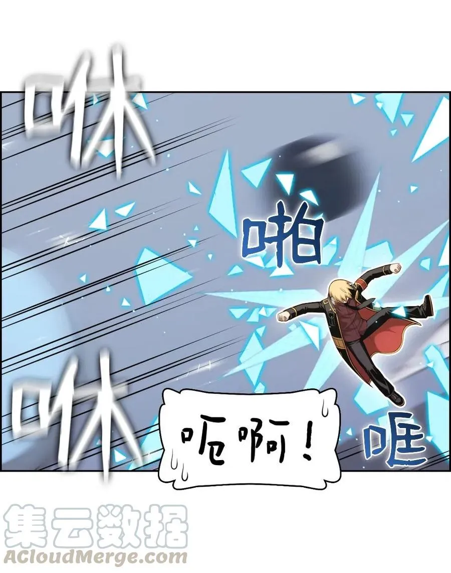 119 119 第16页