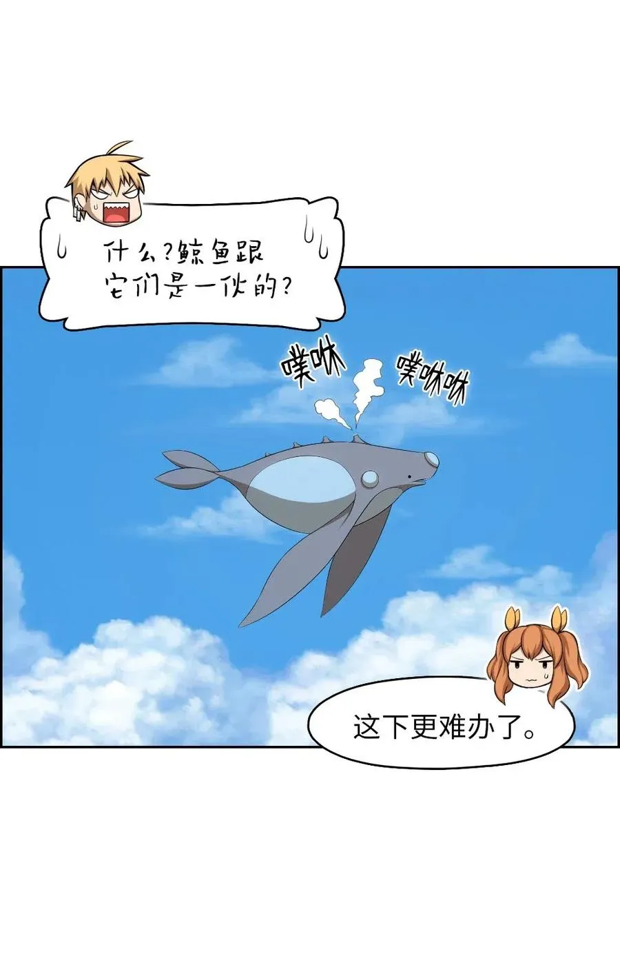119 119 第18页