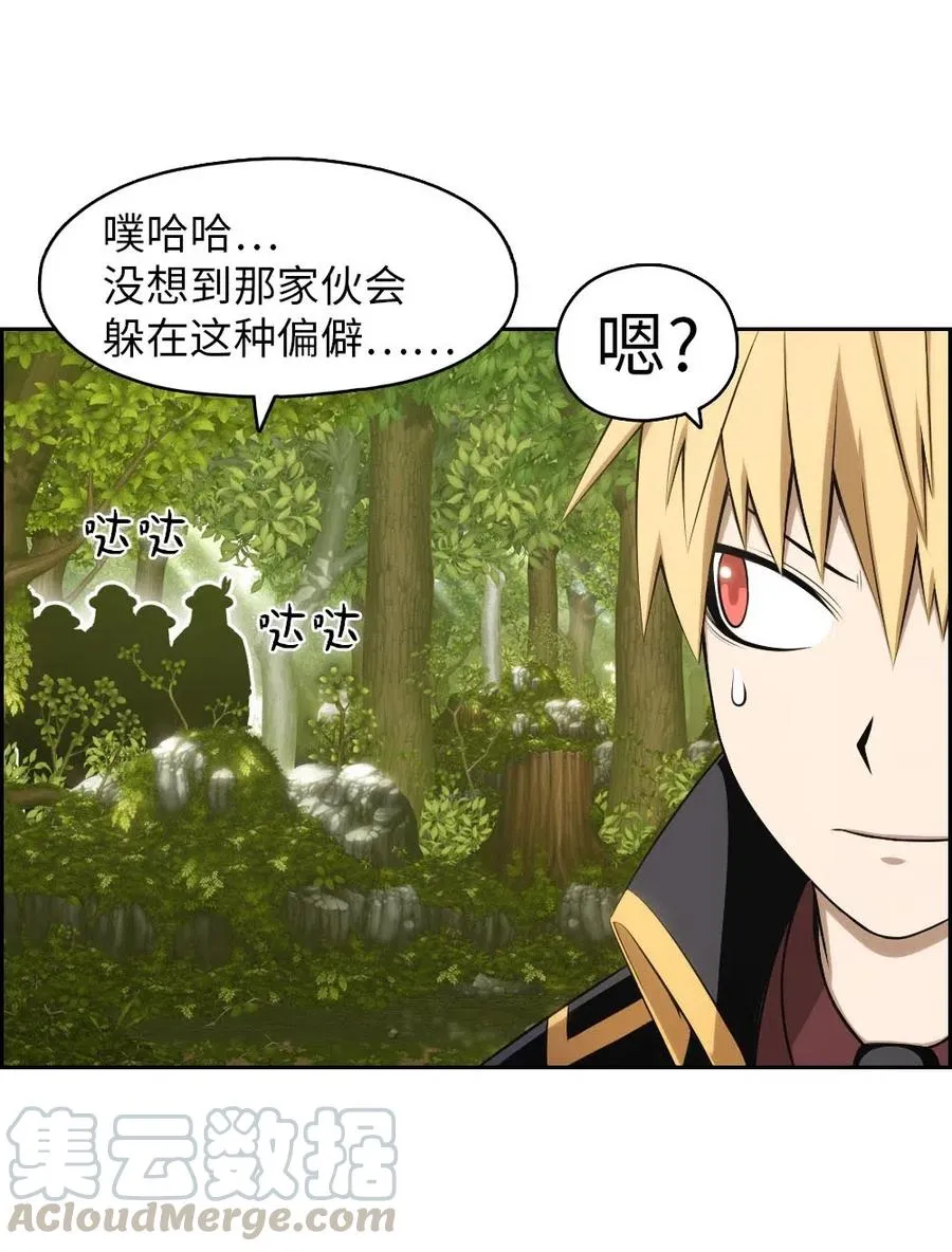 119 119 第19页