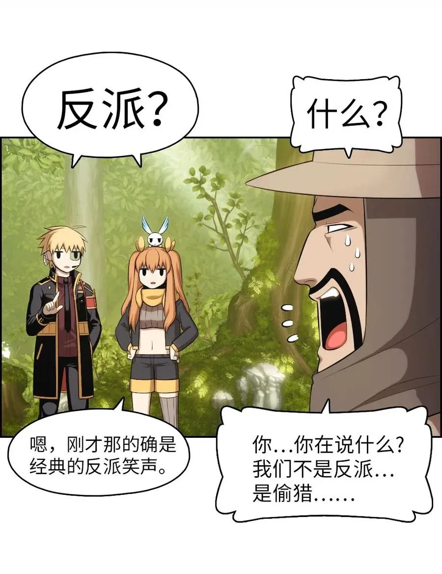 119 119 第21页