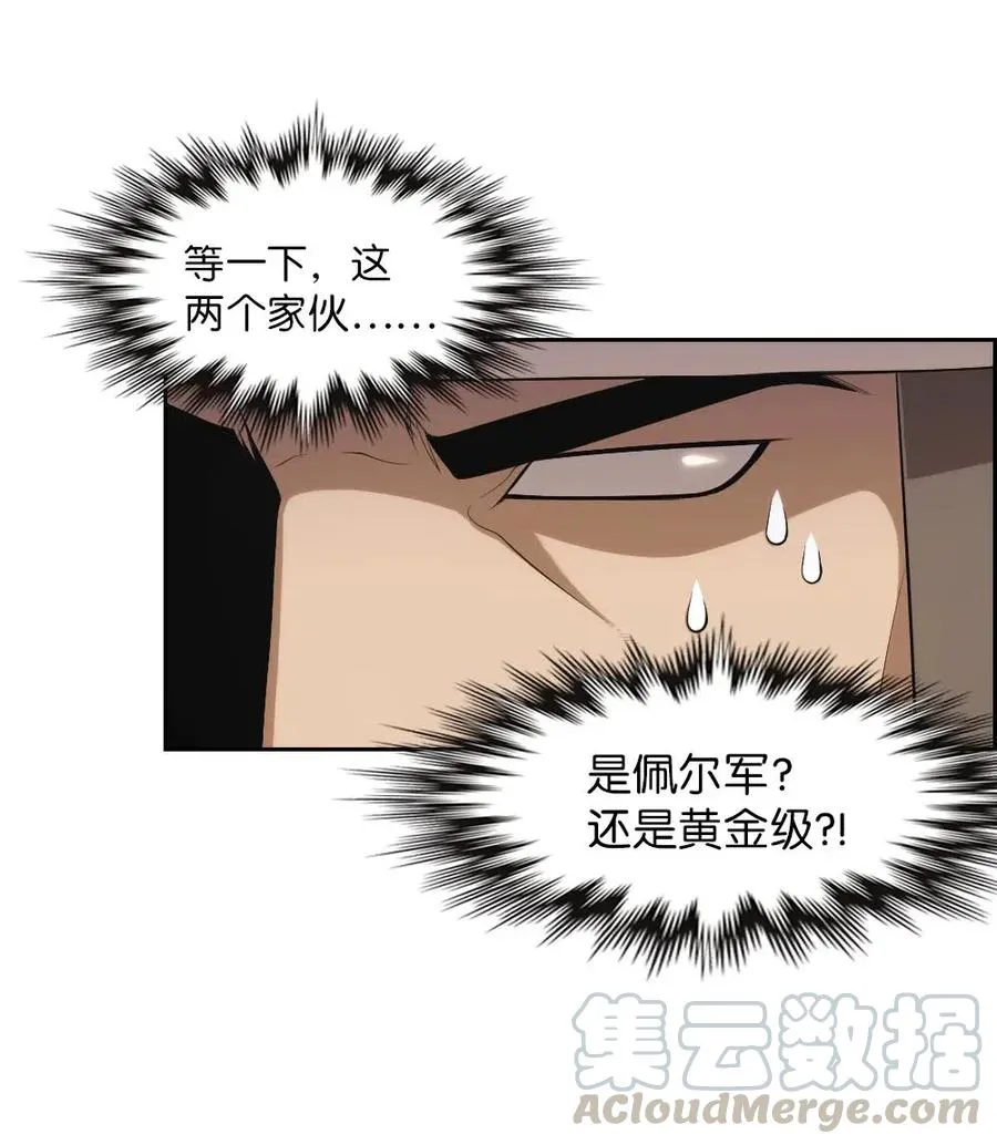 119 119 第22页