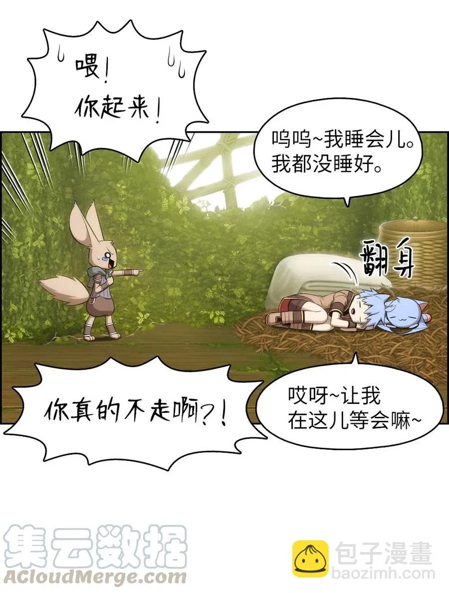 119 119 第25页