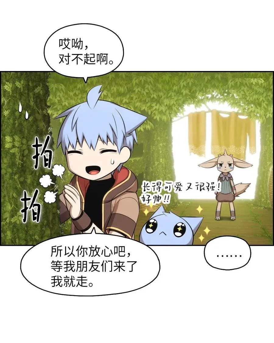 119 119 第30页