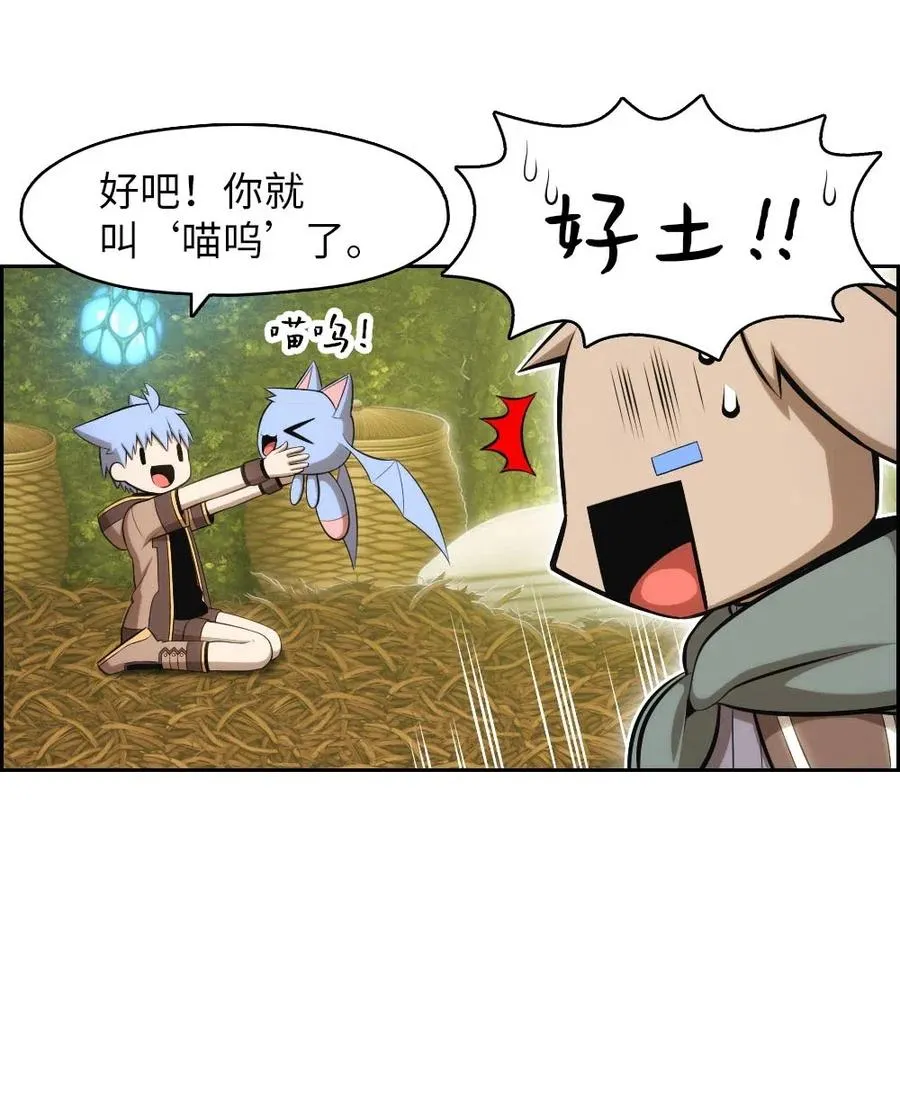 119 119 第36页