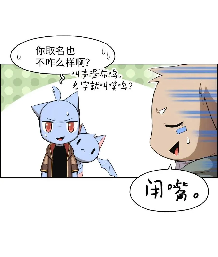 119 119 第41页