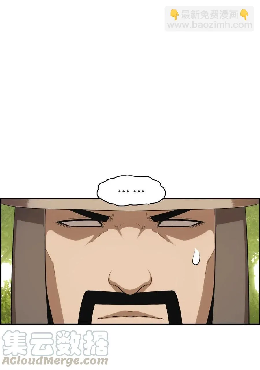 119 119 第43页