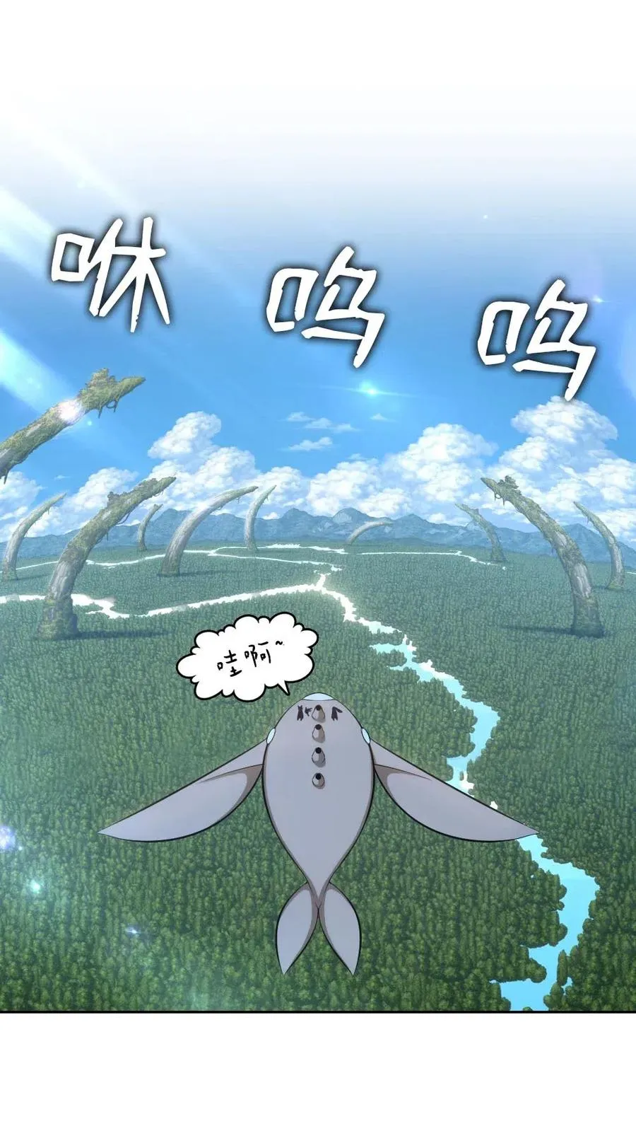 119 119 第48页