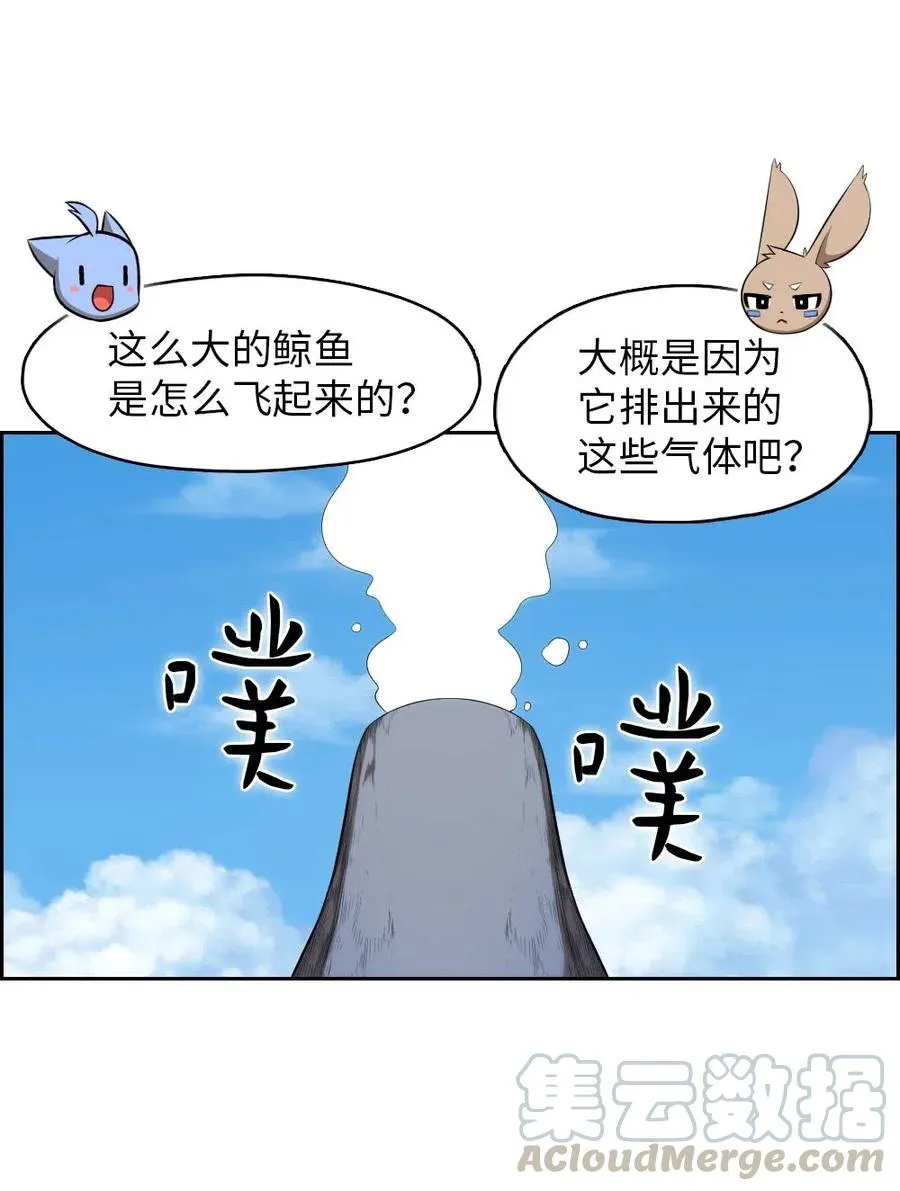 119 119 第49页