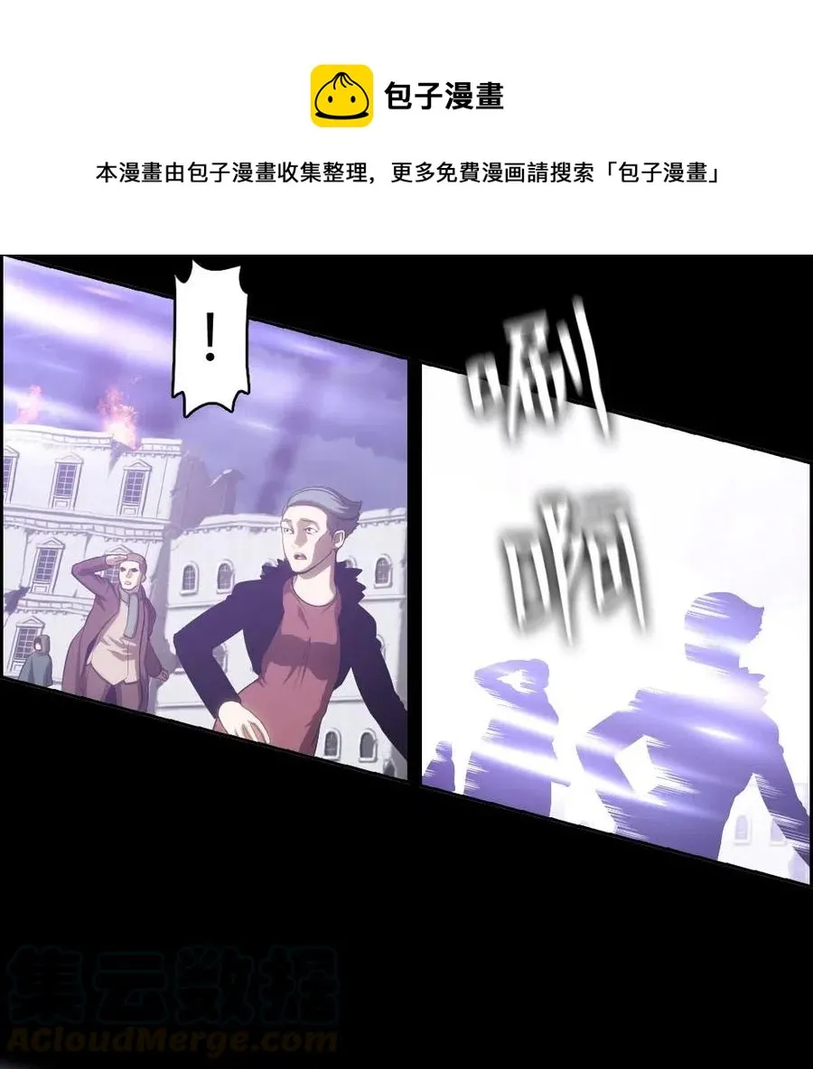 120 120 第4页